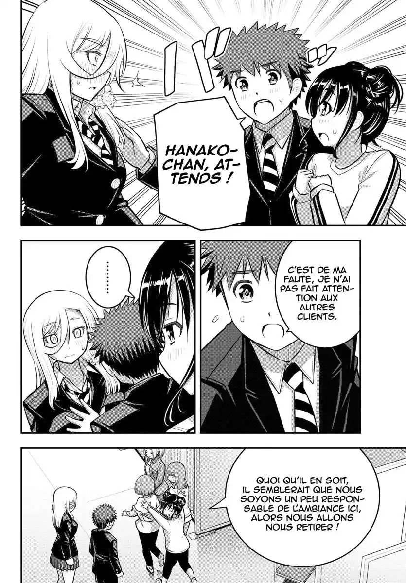 Yankee JK Kuzuhana-chan 87 page 5
