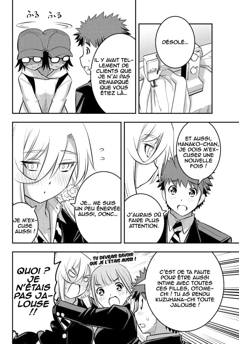Yankee JK Kuzuhana-chan 87 page 9