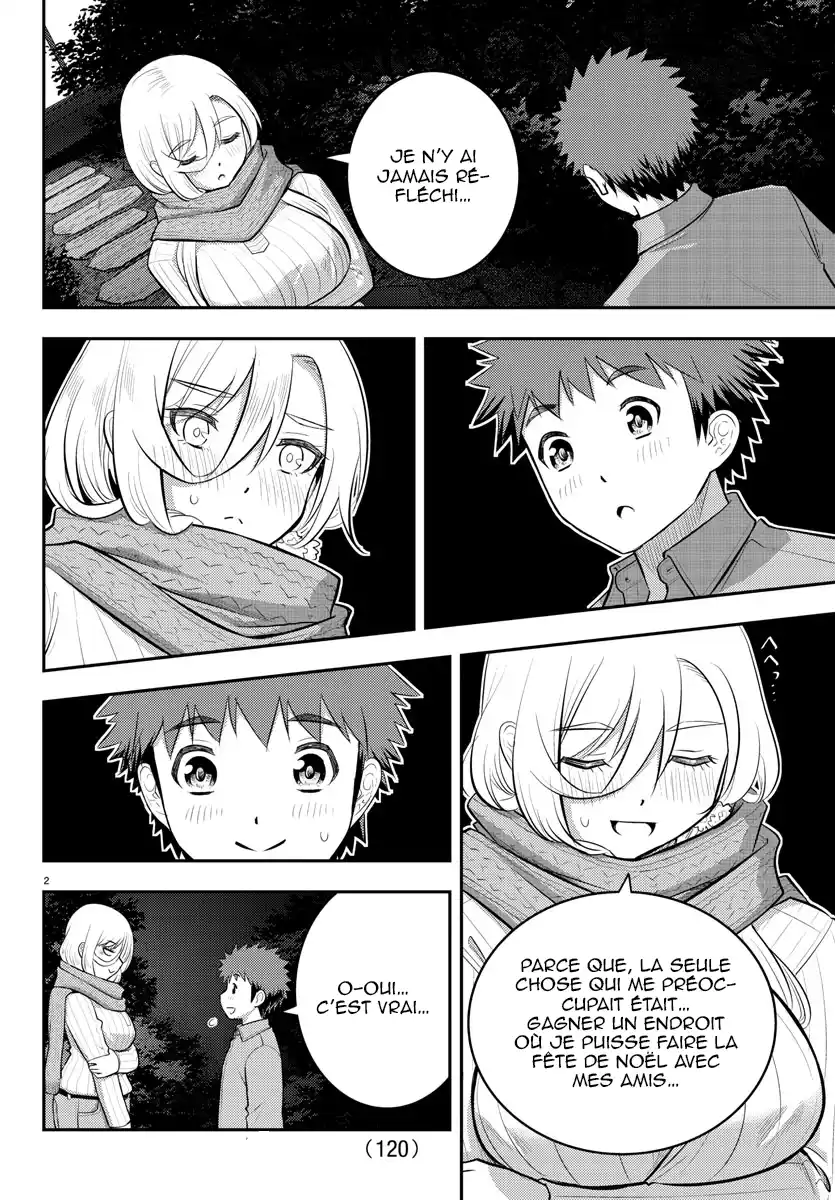 Yankee JK Kuzuhana-chan 65 page 3