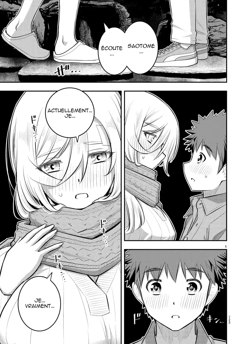 Yankee JK Kuzuhana-chan 65 page 6