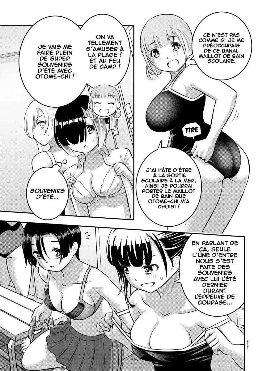 Yankee JK Kuzuhana-chan 112 page 4