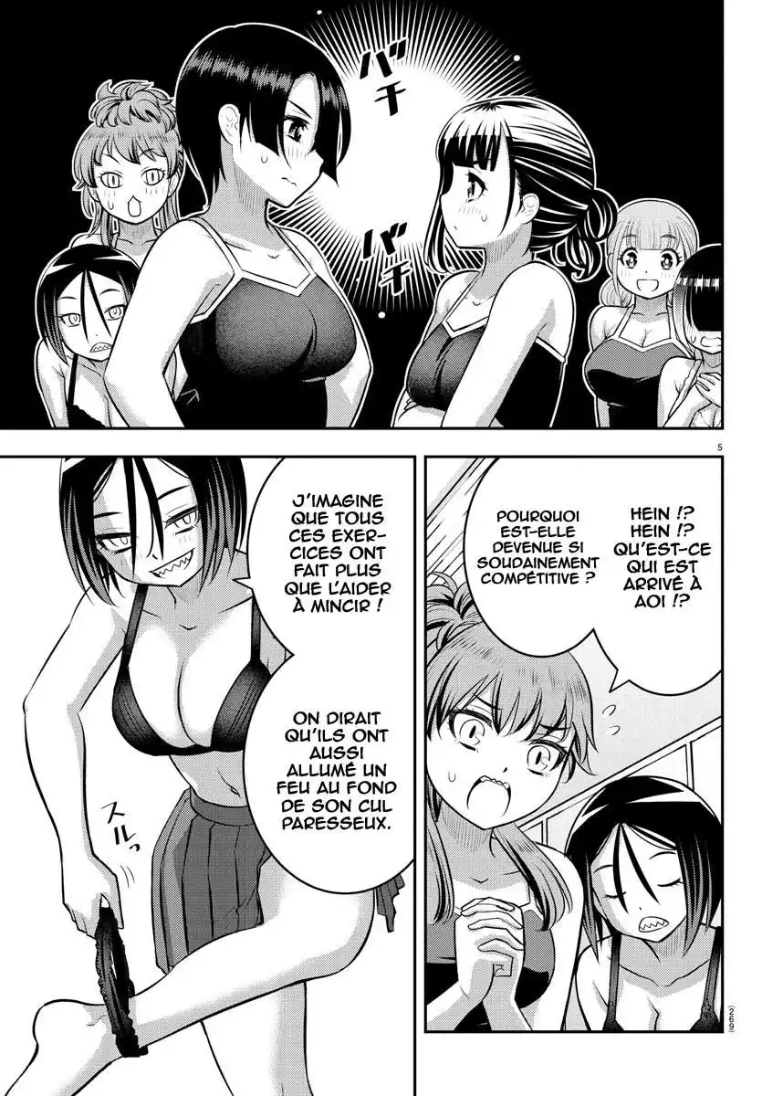 Yankee JK Kuzuhana-chan 112 page 6