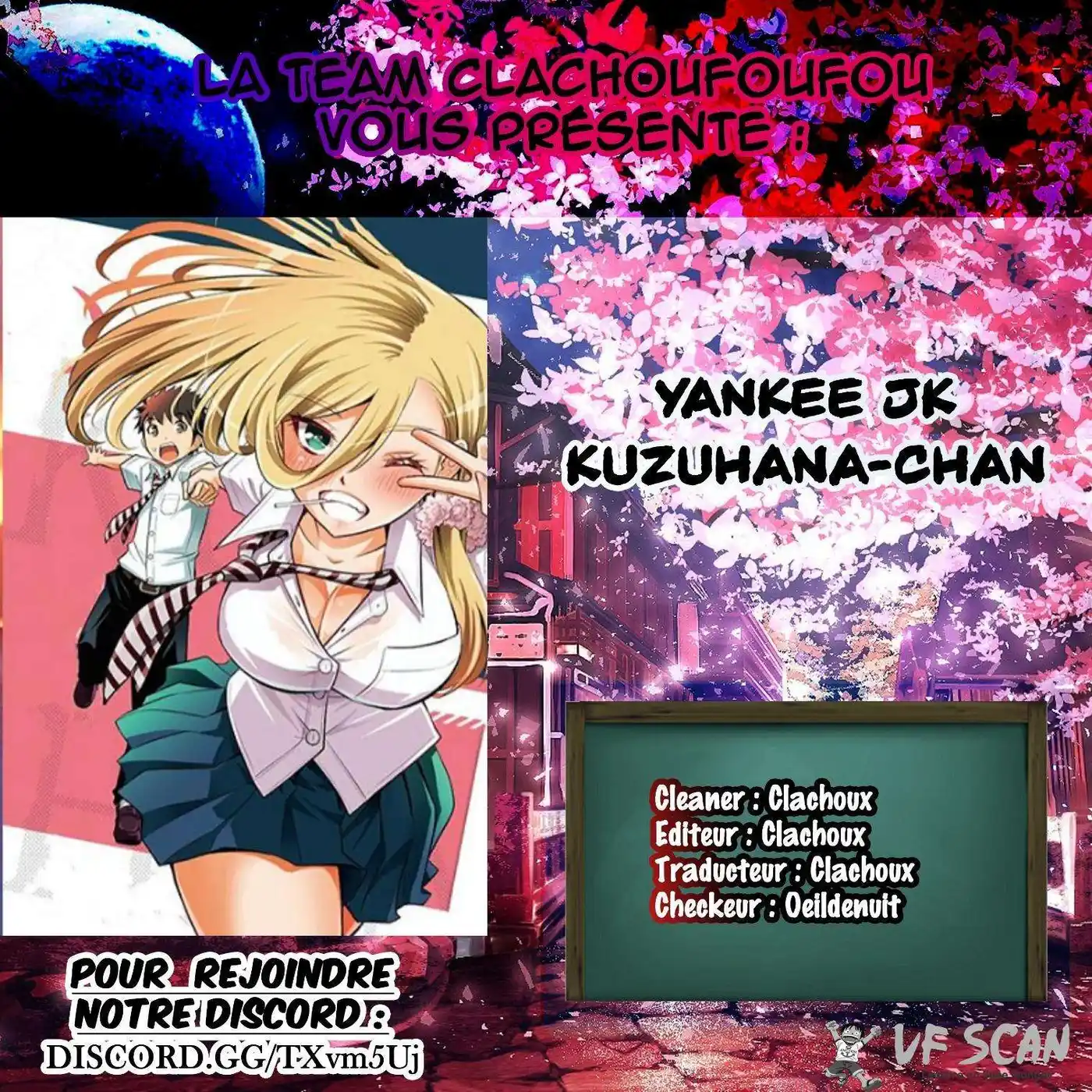 Yankee JK Kuzuhana-chan 139 page 1