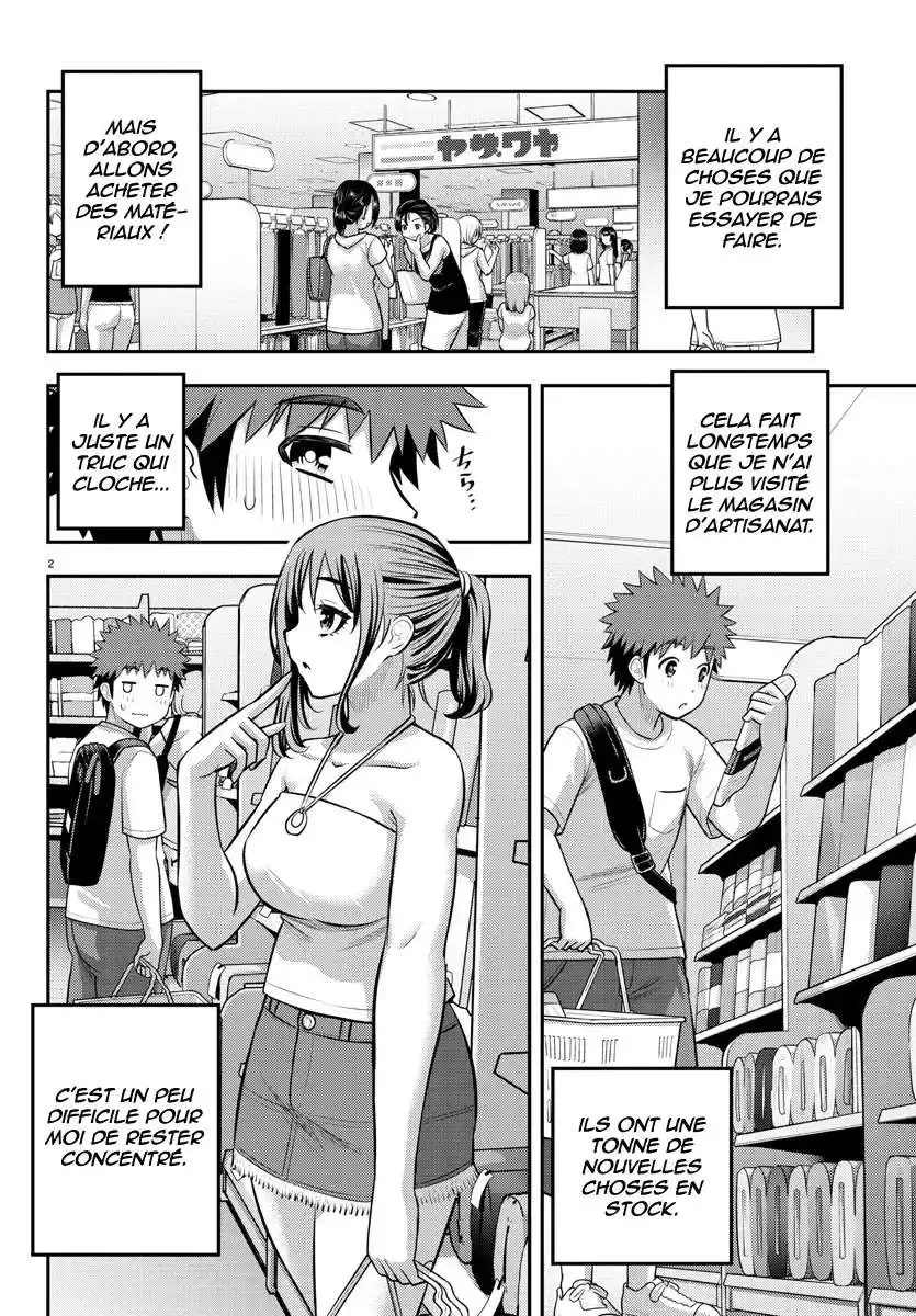 Yankee JK Kuzuhana-chan 139 page 3