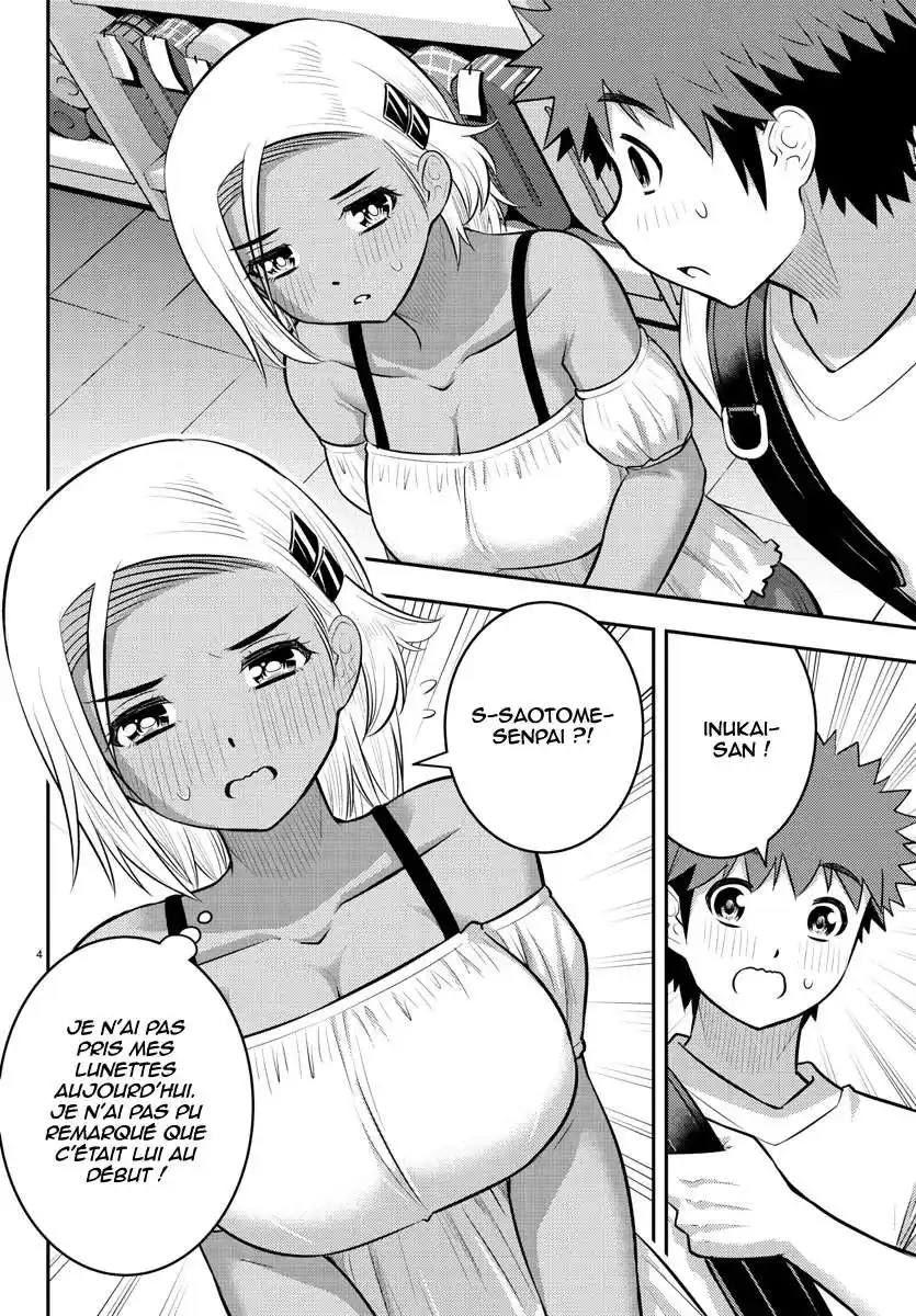 Yankee JK Kuzuhana-chan 139 page 5