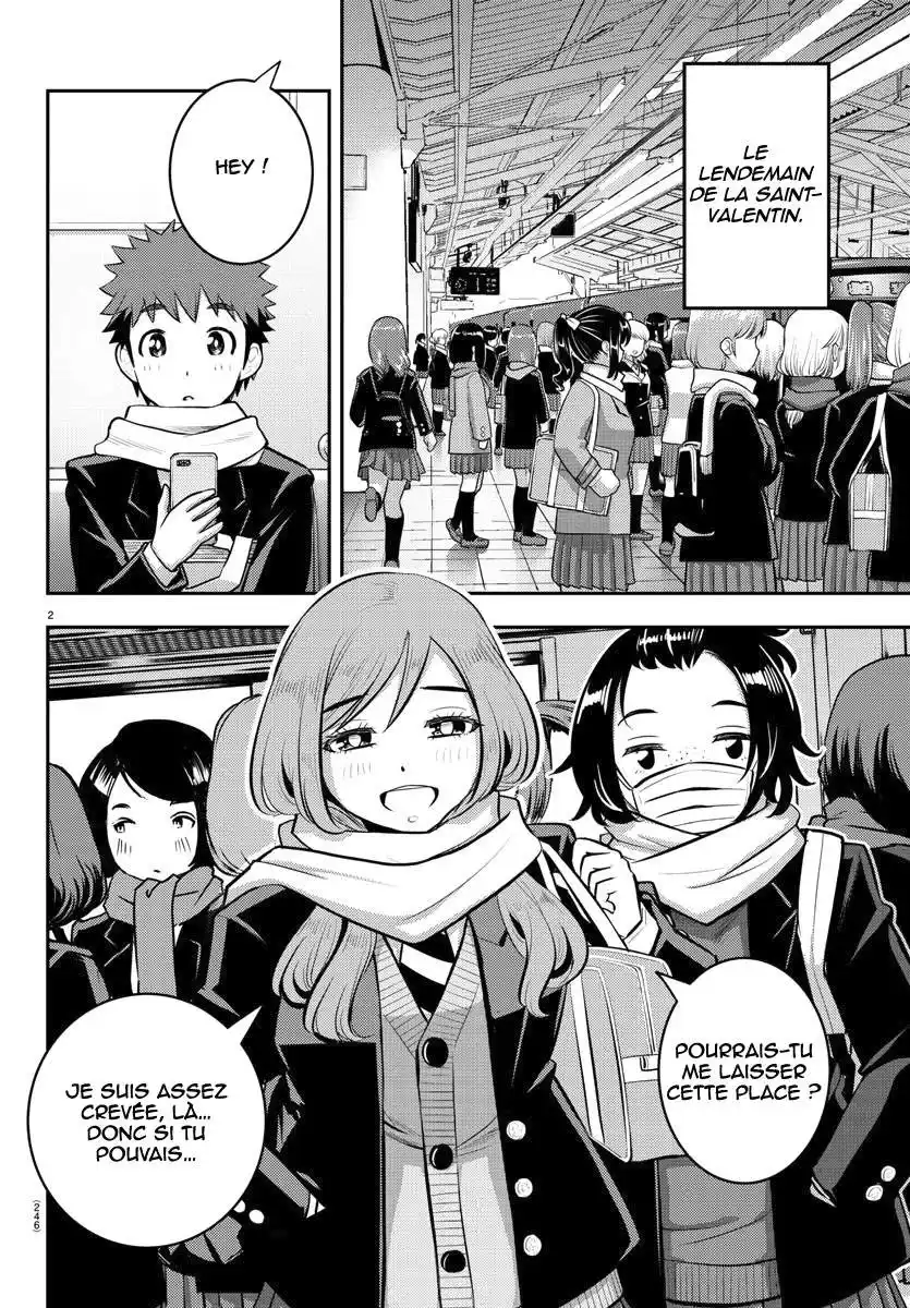 Yankee JK Kuzuhana-chan 82 page 3