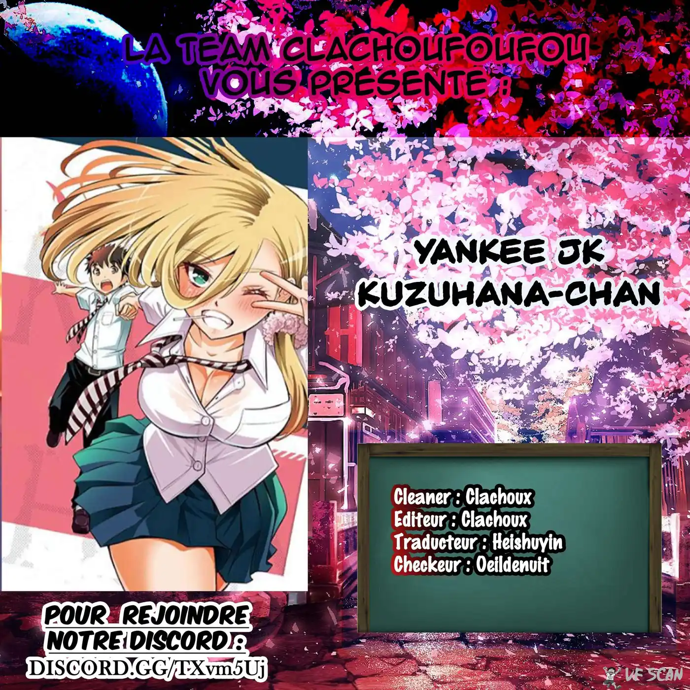 Yankee JK Kuzuhana-chan 201 page 1