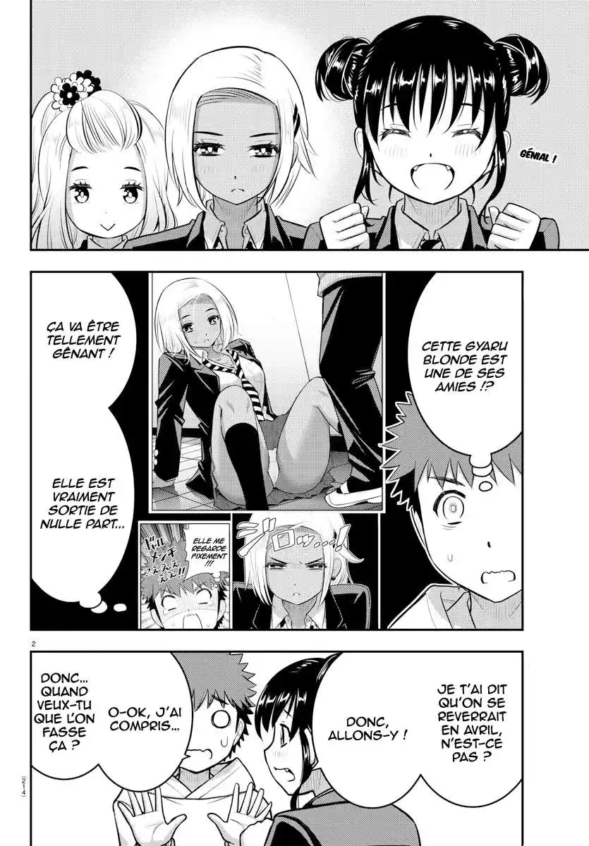 Yankee JK Kuzuhana-chan 90 page 3
