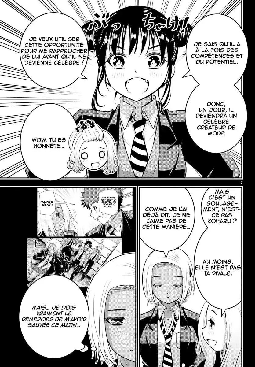 Yankee JK Kuzuhana-chan 90 page 8