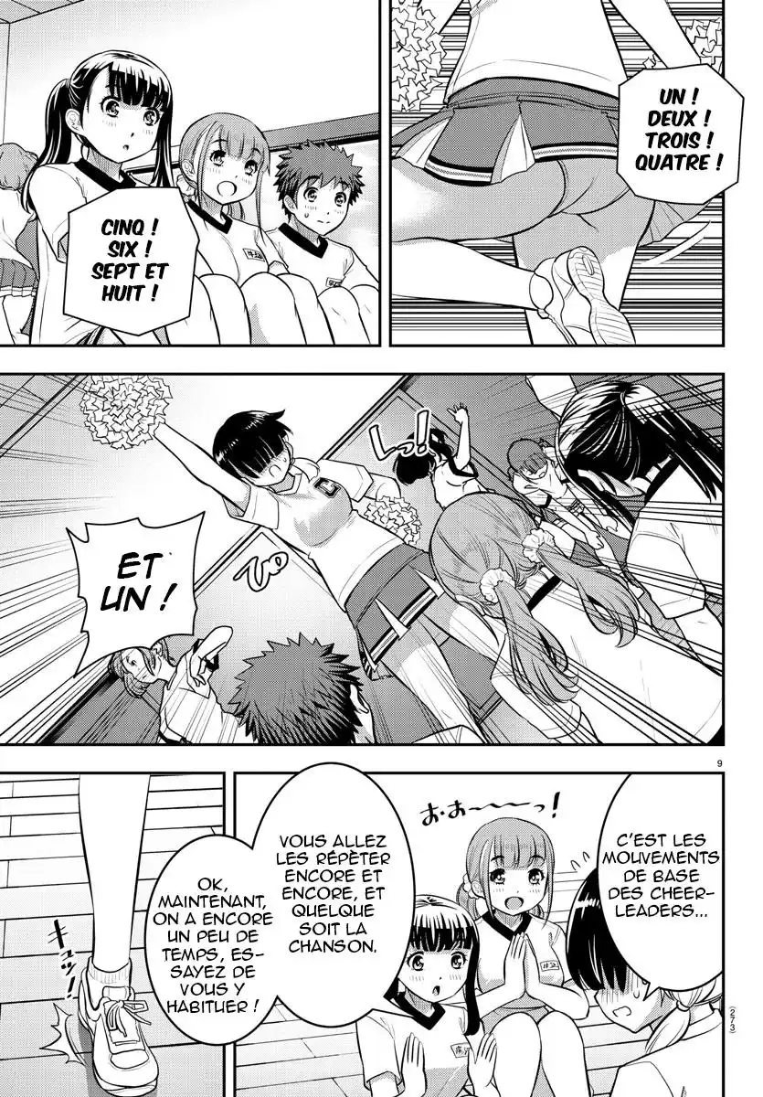 Yankee JK Kuzuhana-chan 41 page 10