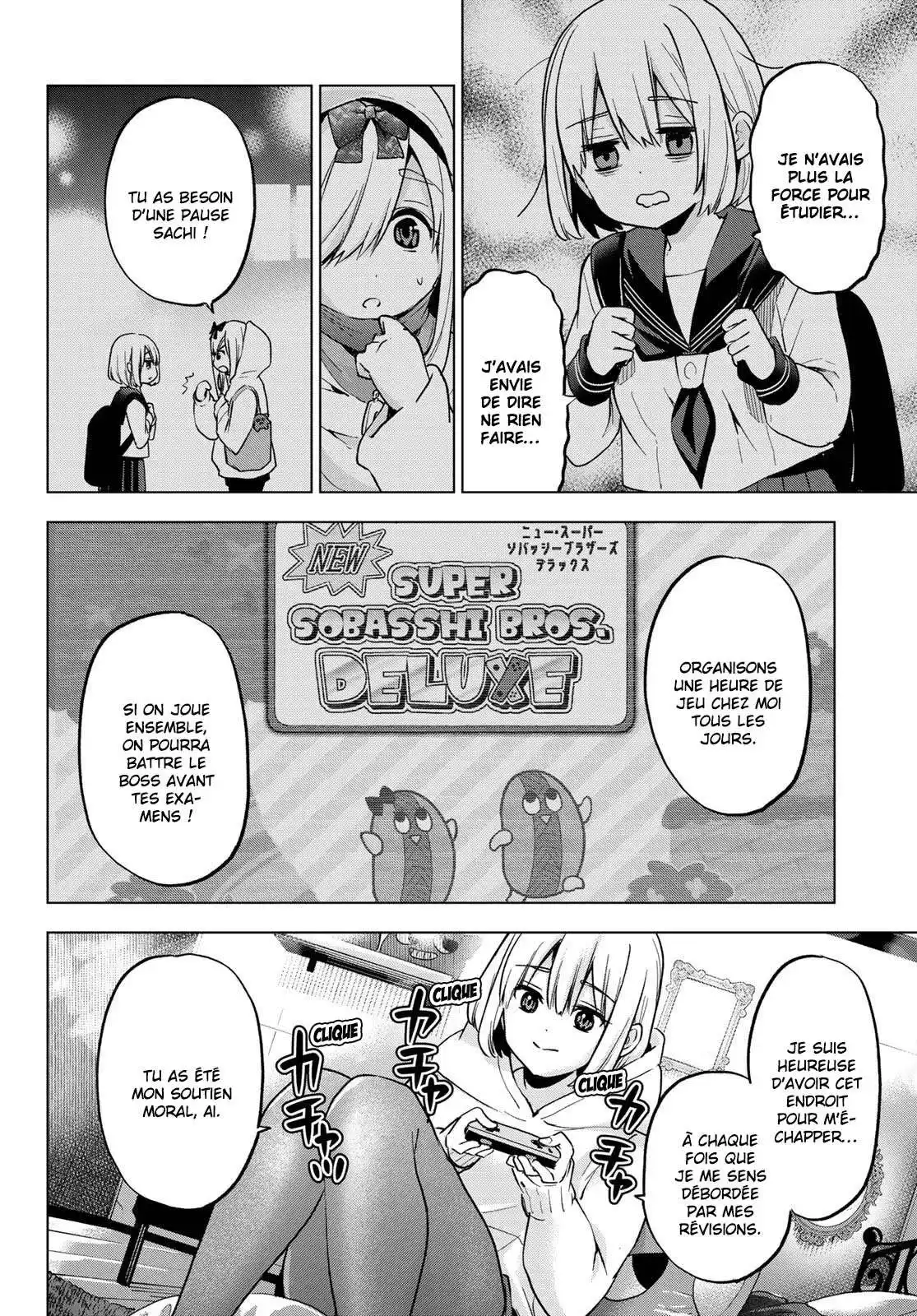 Kakkou no Iinazuke 177 page 4