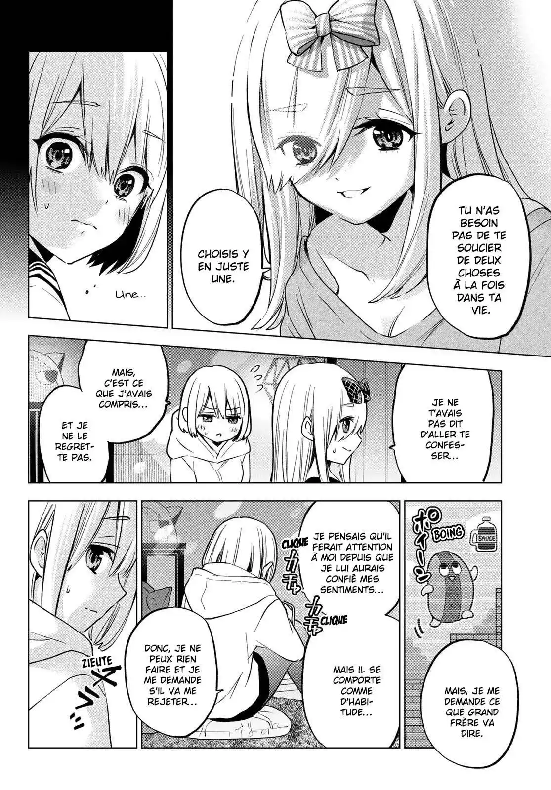 Kakkou no Iinazuke 177 page 8