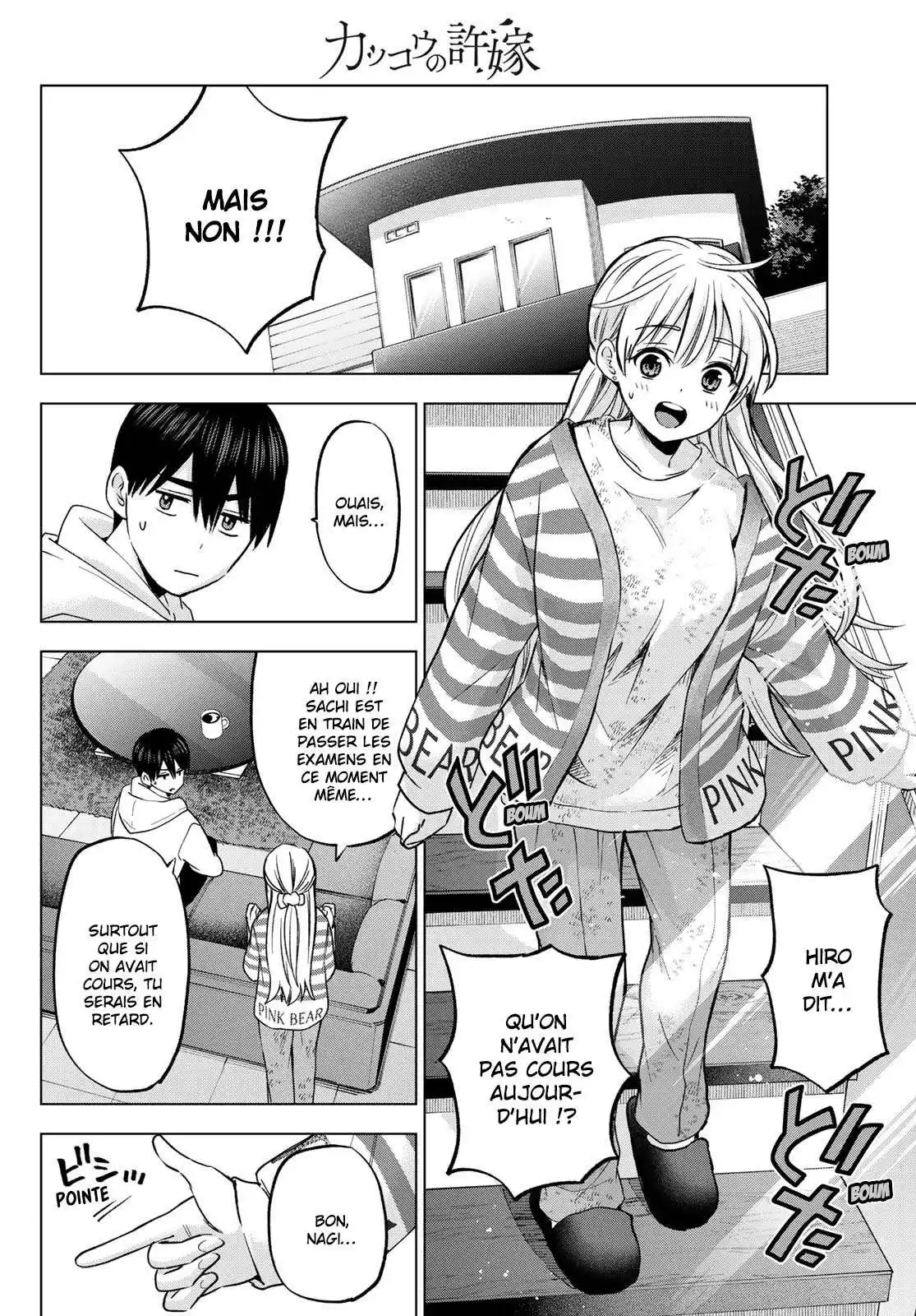 Kakkou no Iinazuke 178 page 2