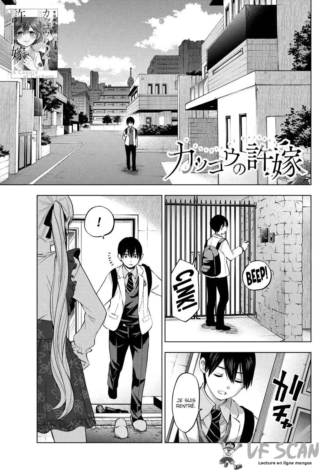 Kakkou no Iinazuke 27 page 1