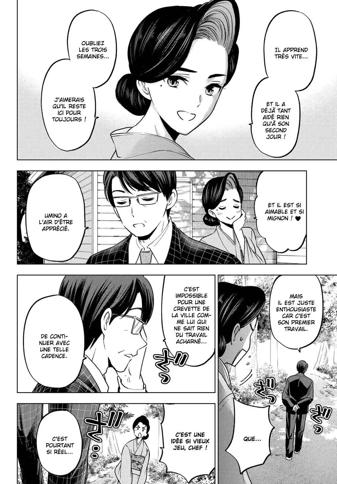 Kakkou no Iinazuke 186 page 4