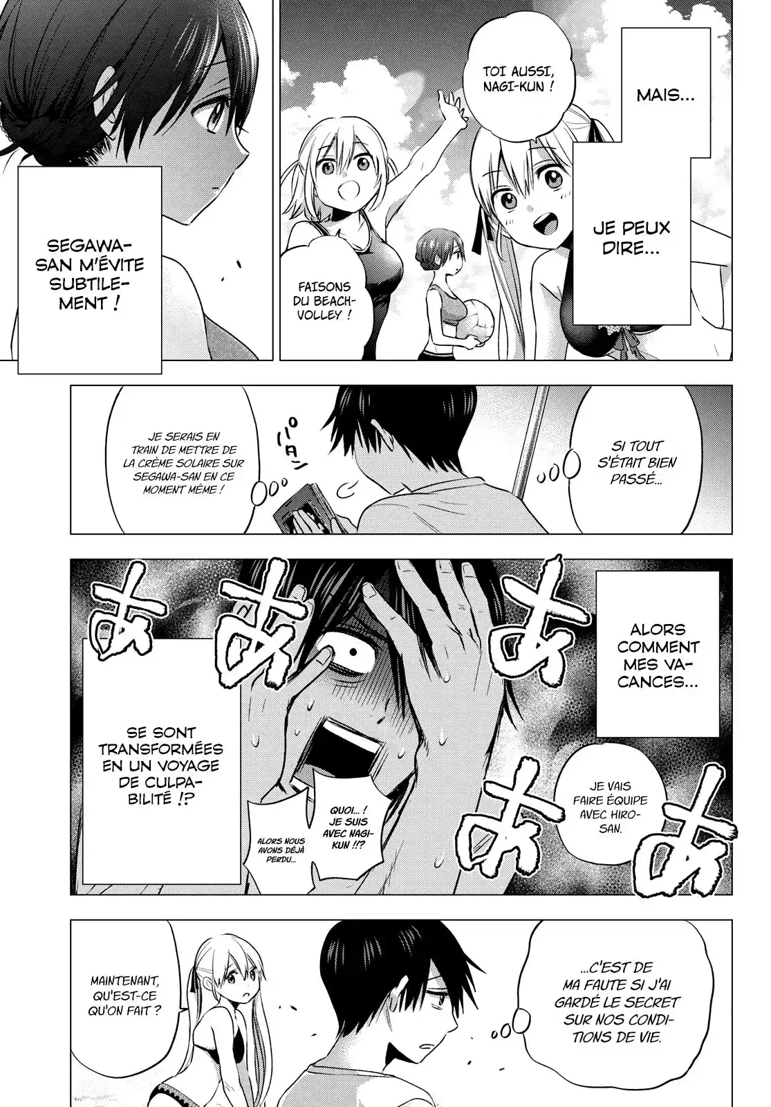 Kakkou no Iinazuke 49 page 8