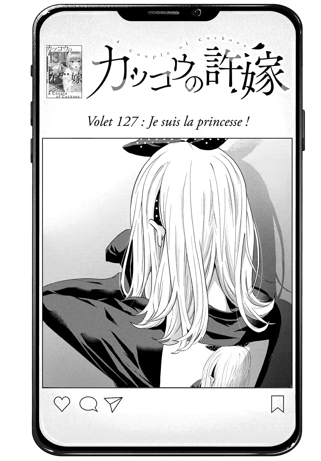 Kakkou no Iinazuke 127 page 2