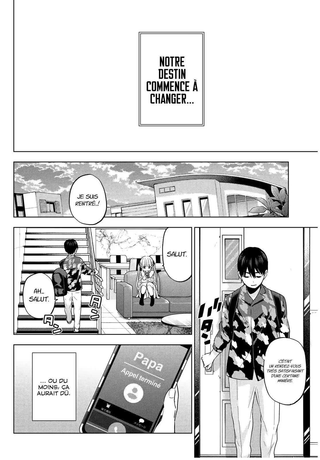 Kakkou no Iinazuke 127 page 3