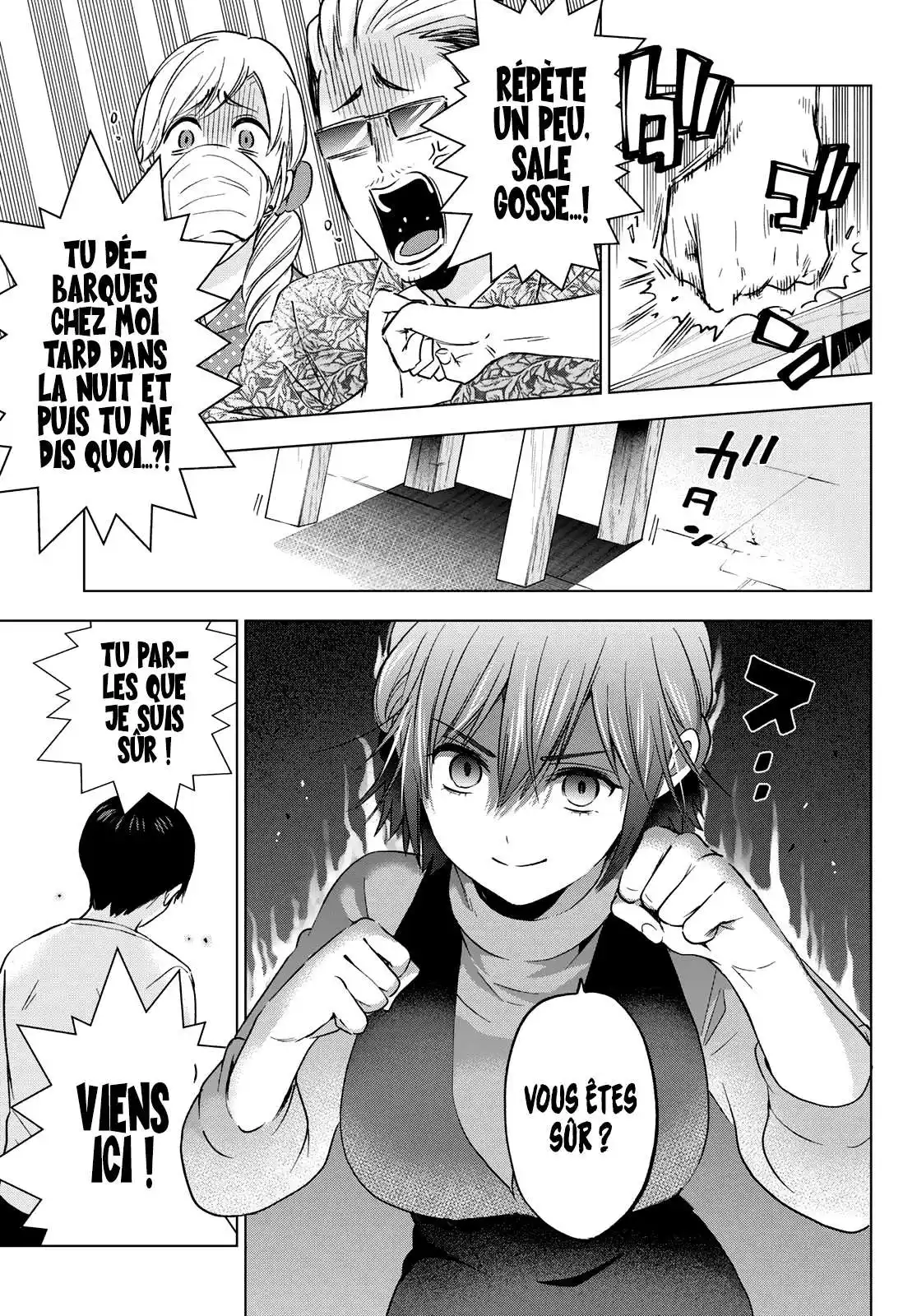 Kakkou no Iinazuke 139 page 12