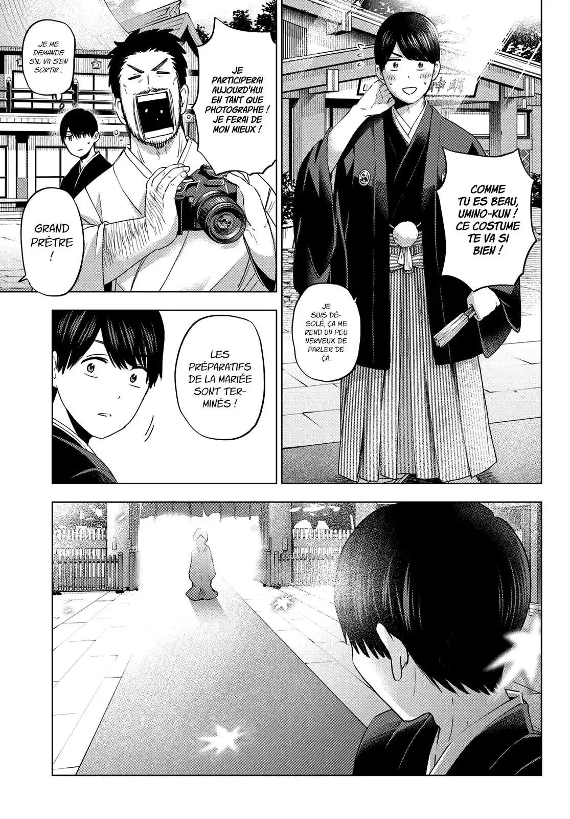 Kakkou no Iinazuke 95 page 3