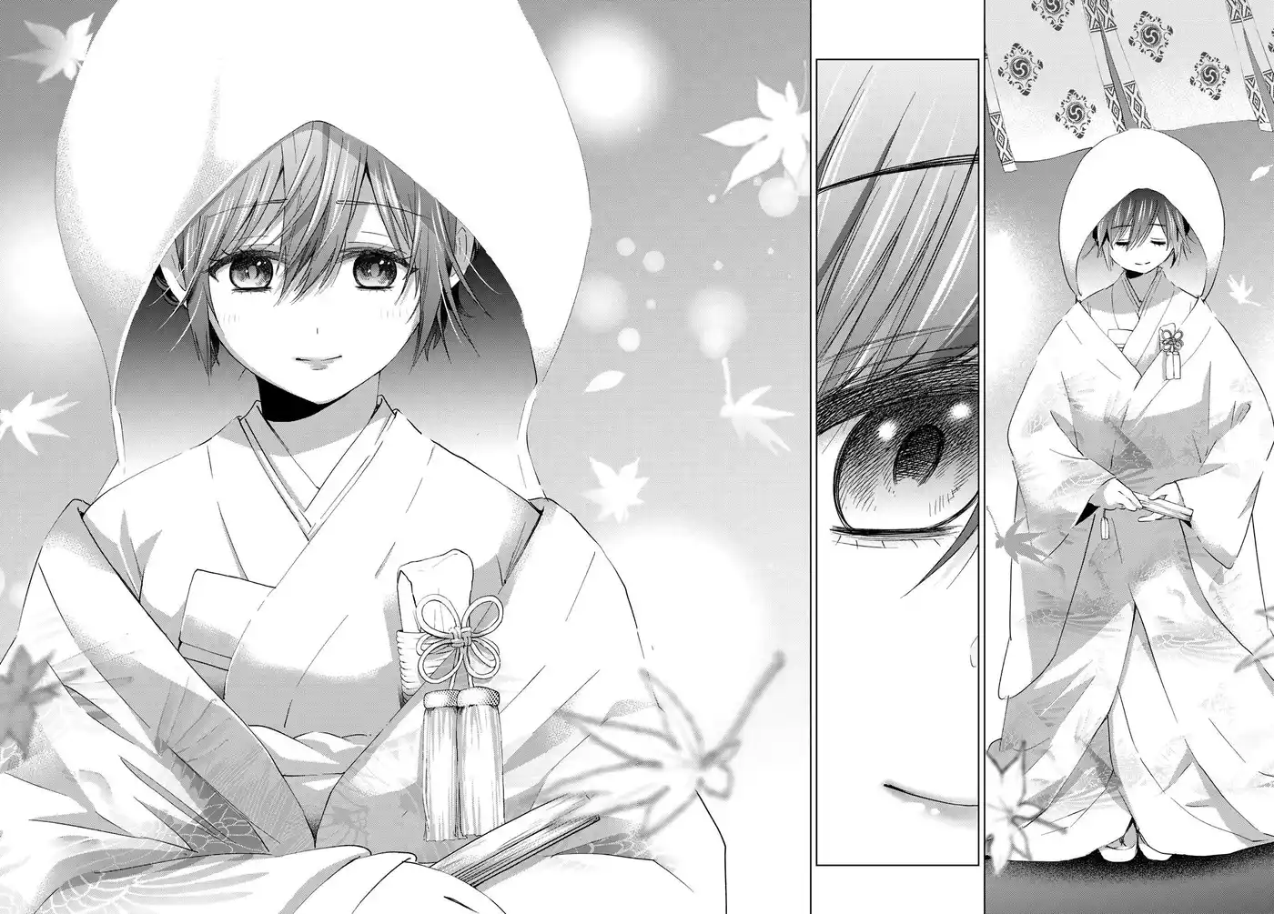 Kakkou no Iinazuke 95 page 4