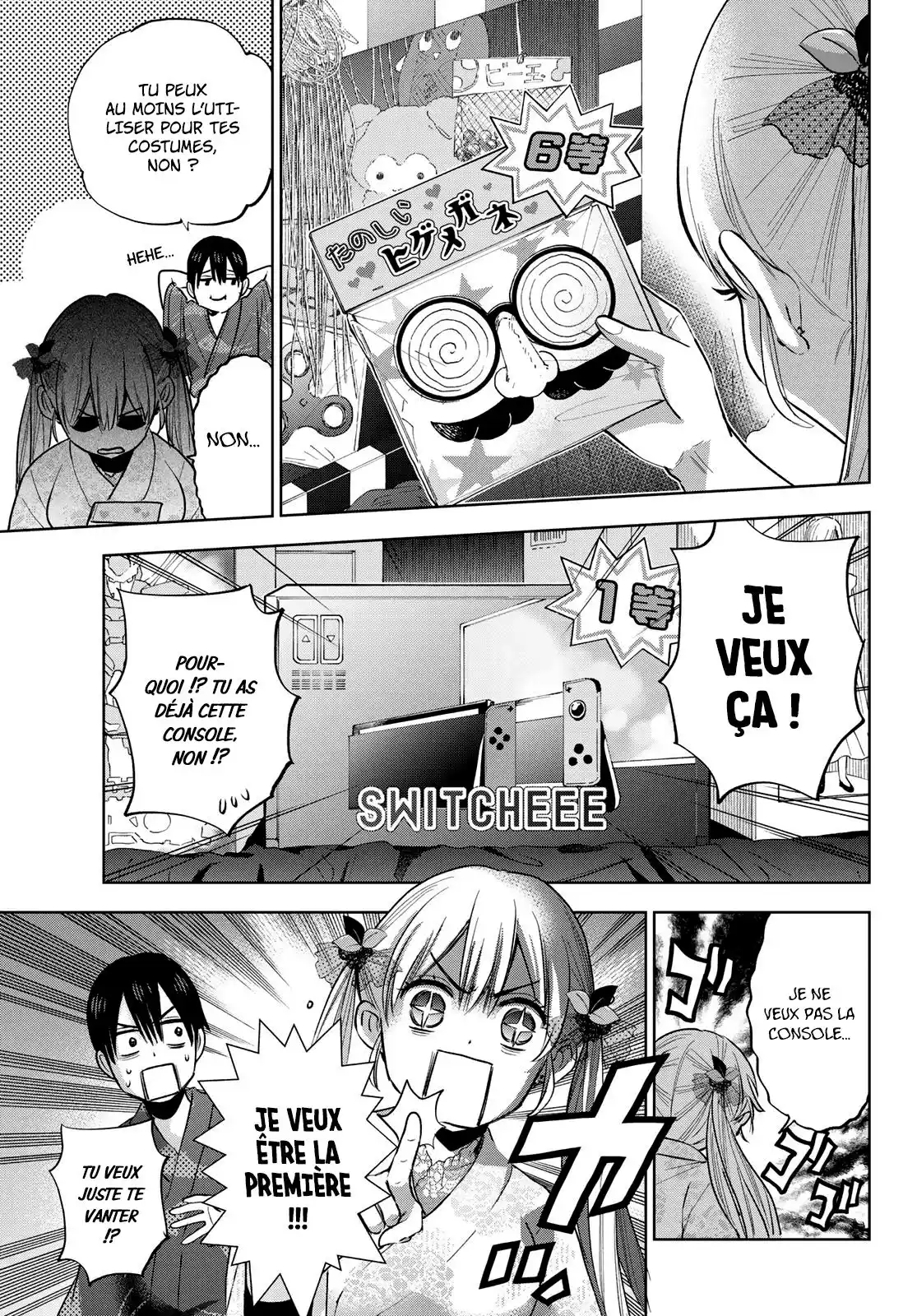 Kakkou no Iinazuke 33 page 7