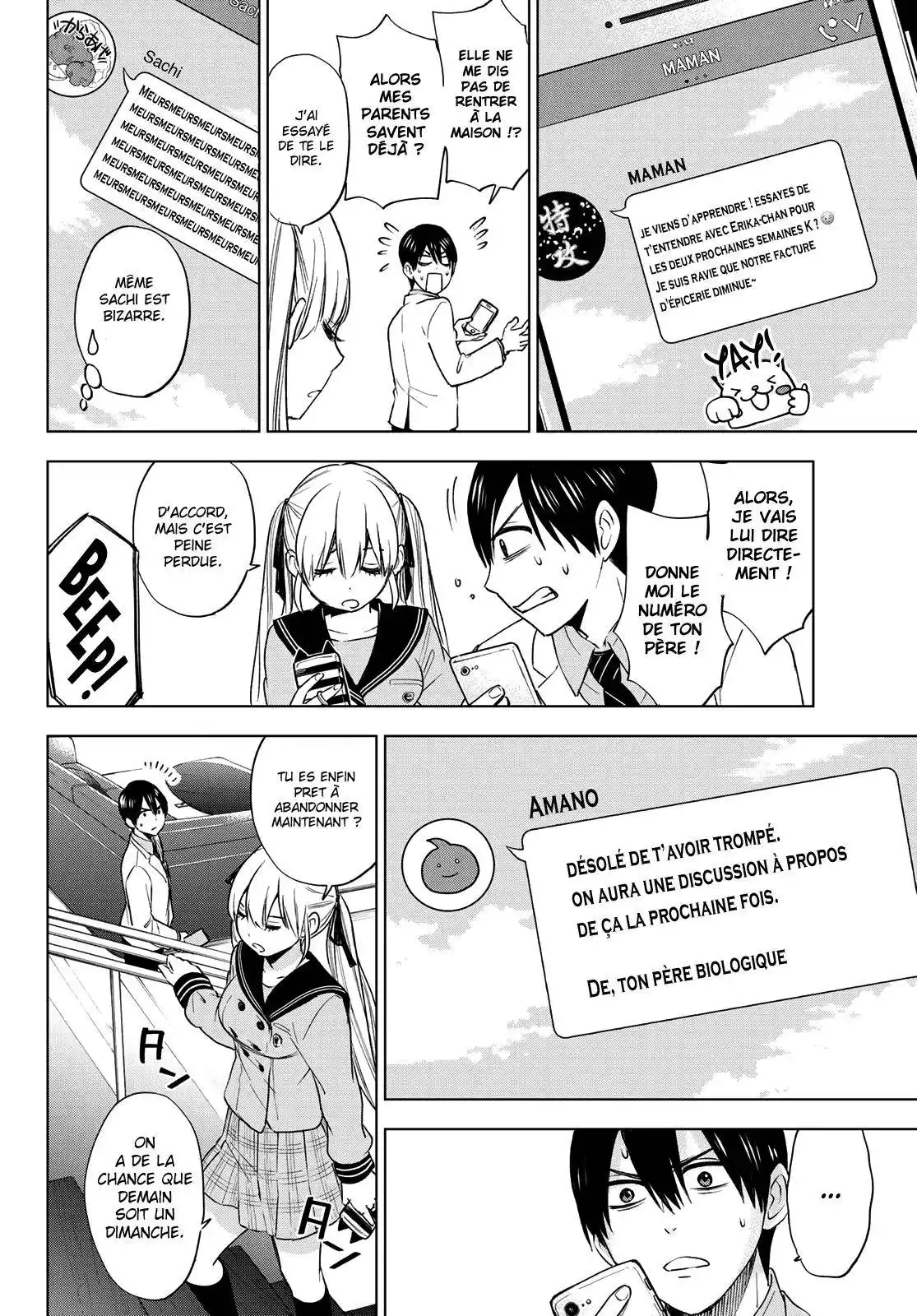 Kakkou no Iinazuke 3 page 4