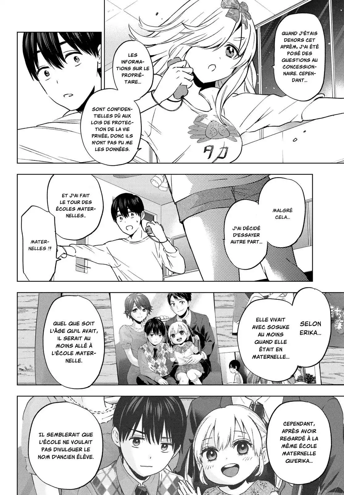 Kakkou no Iinazuke 147 page 17