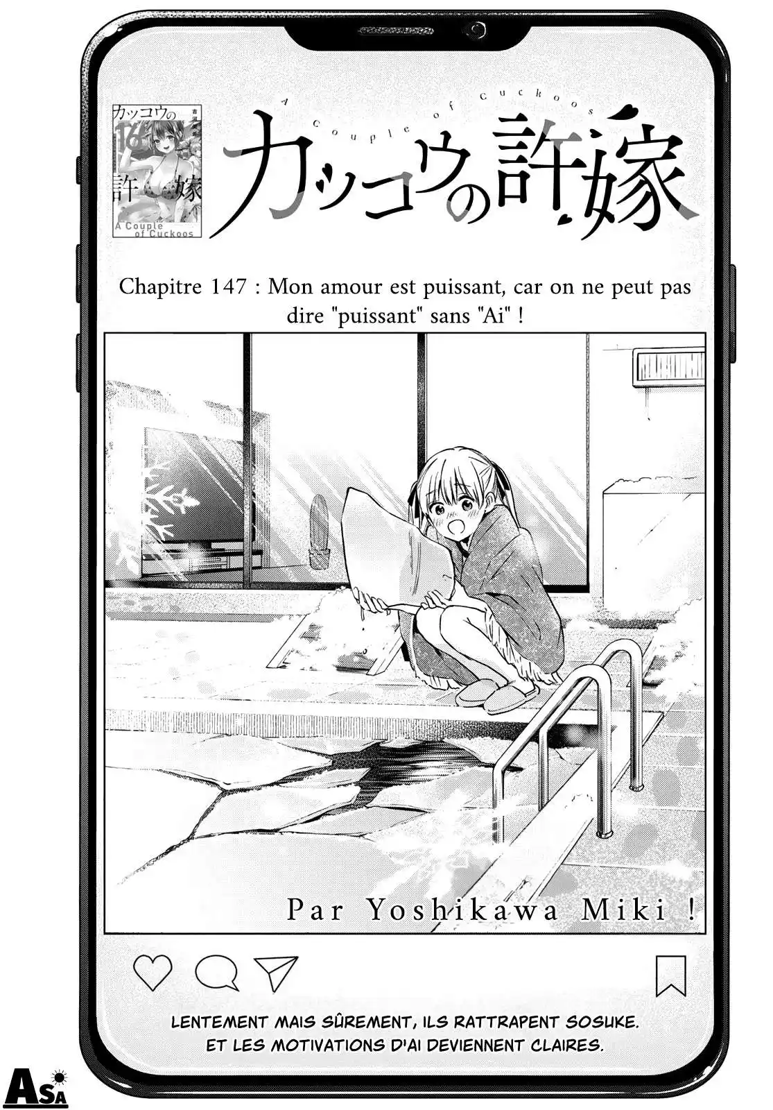 Kakkou no Iinazuke 147 page 2