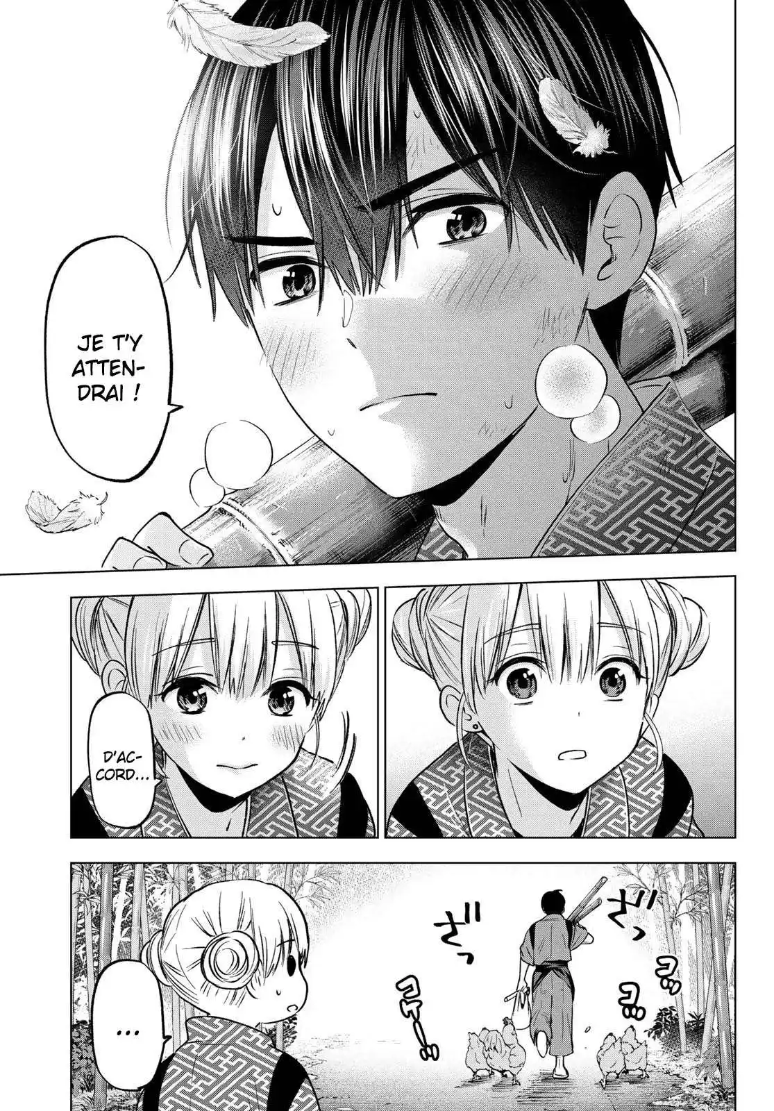 Kakkou no Iinazuke 192 page 11