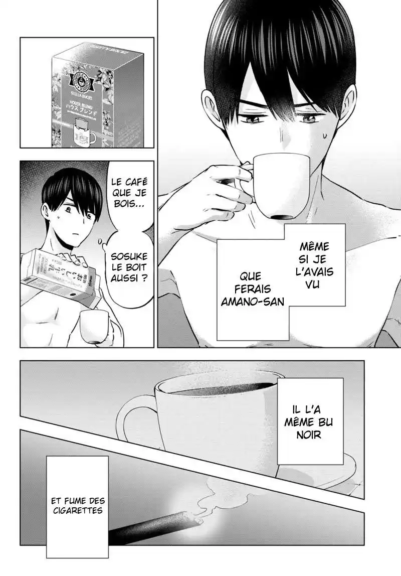 Kakkou no Iinazuke 141 page 12