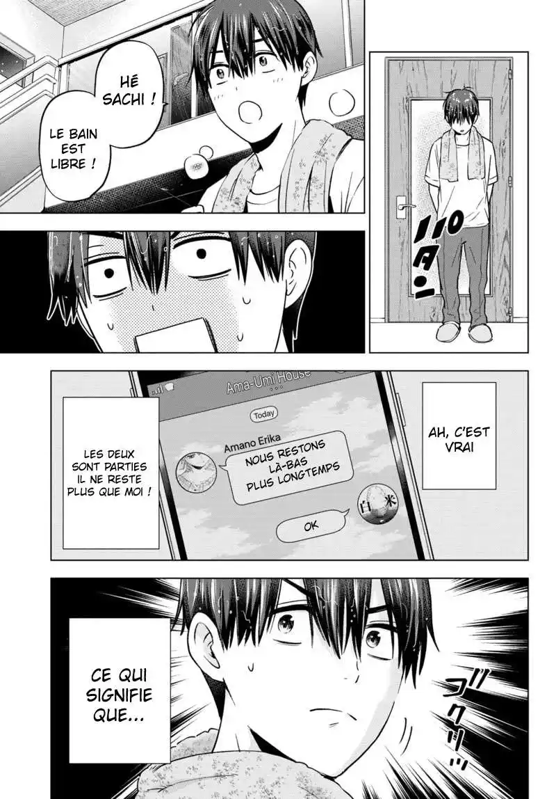 Kakkou no Iinazuke 141 page 7
