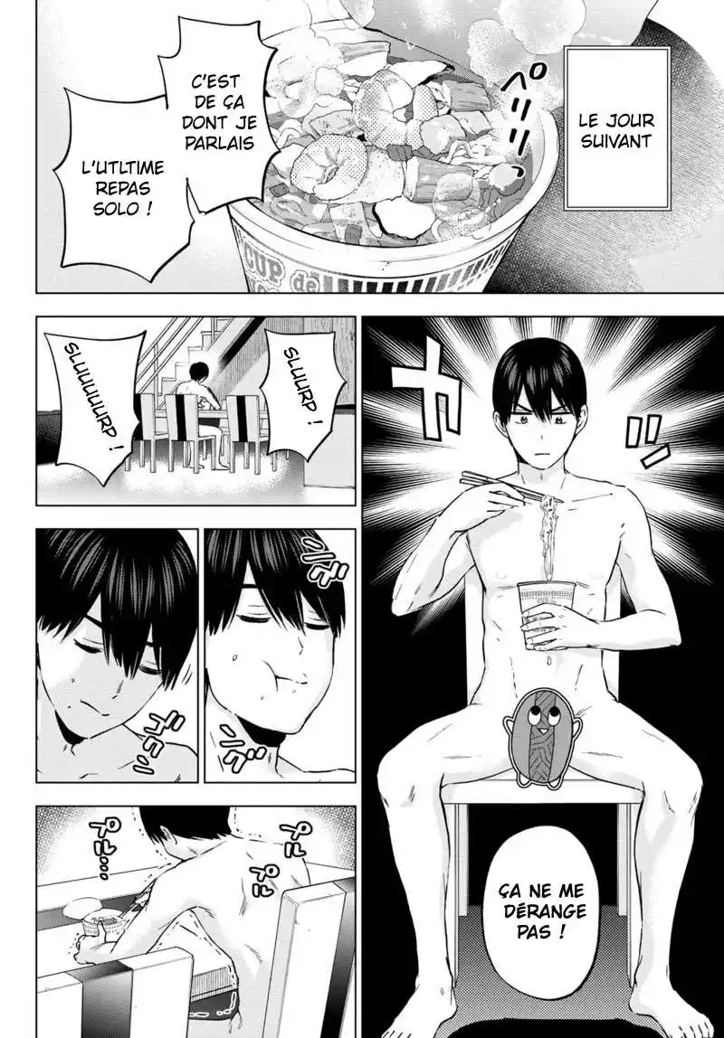Kakkou no Iinazuke 141 page 8