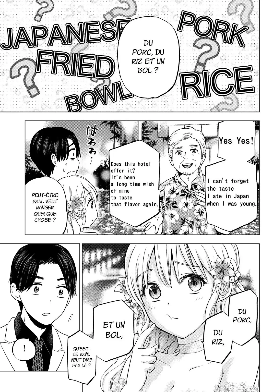 Kakkou no Iinazuke 128 page 11