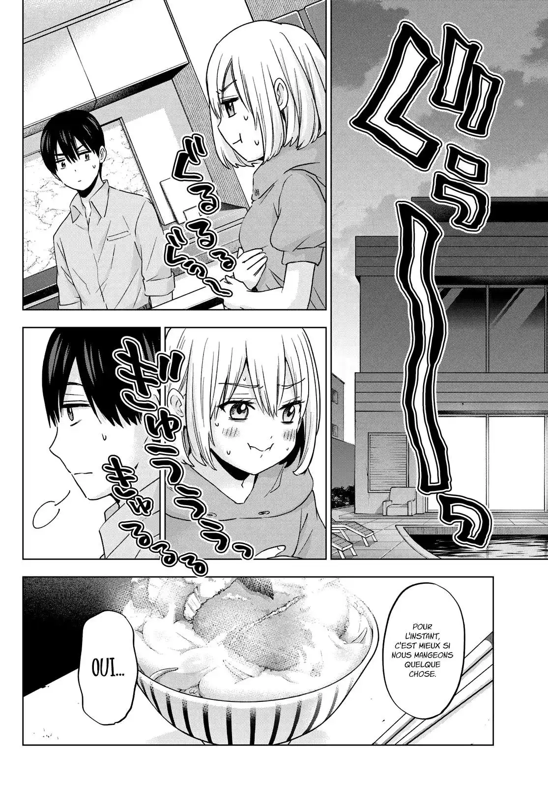Kakkou no Iinazuke 99 page 5