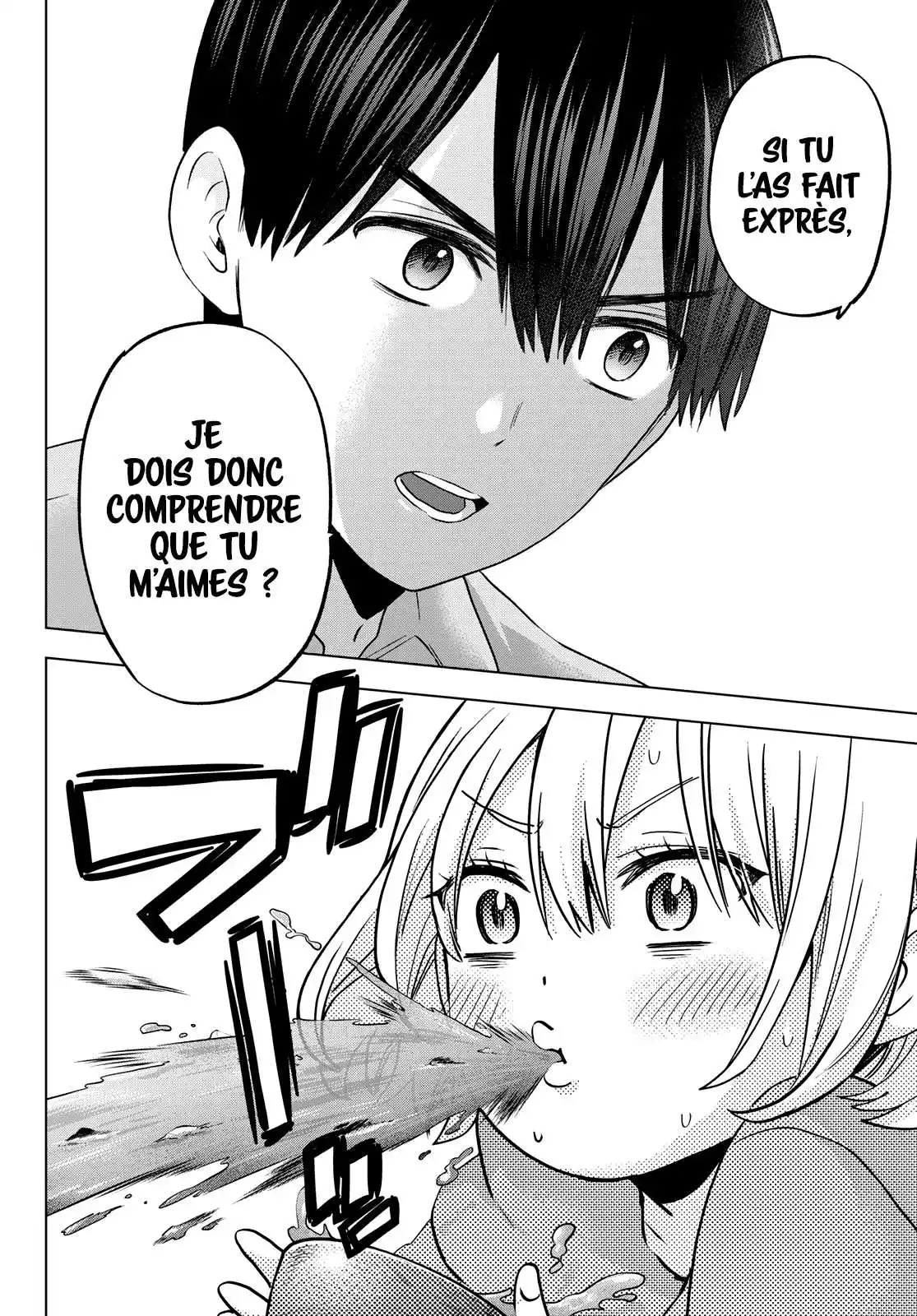 Kakkou no Iinazuke 99 page 7