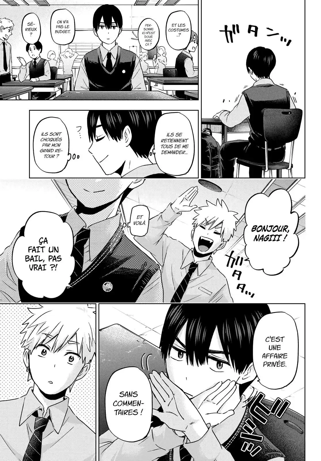 Kakkou no Iinazuke 100 page 7