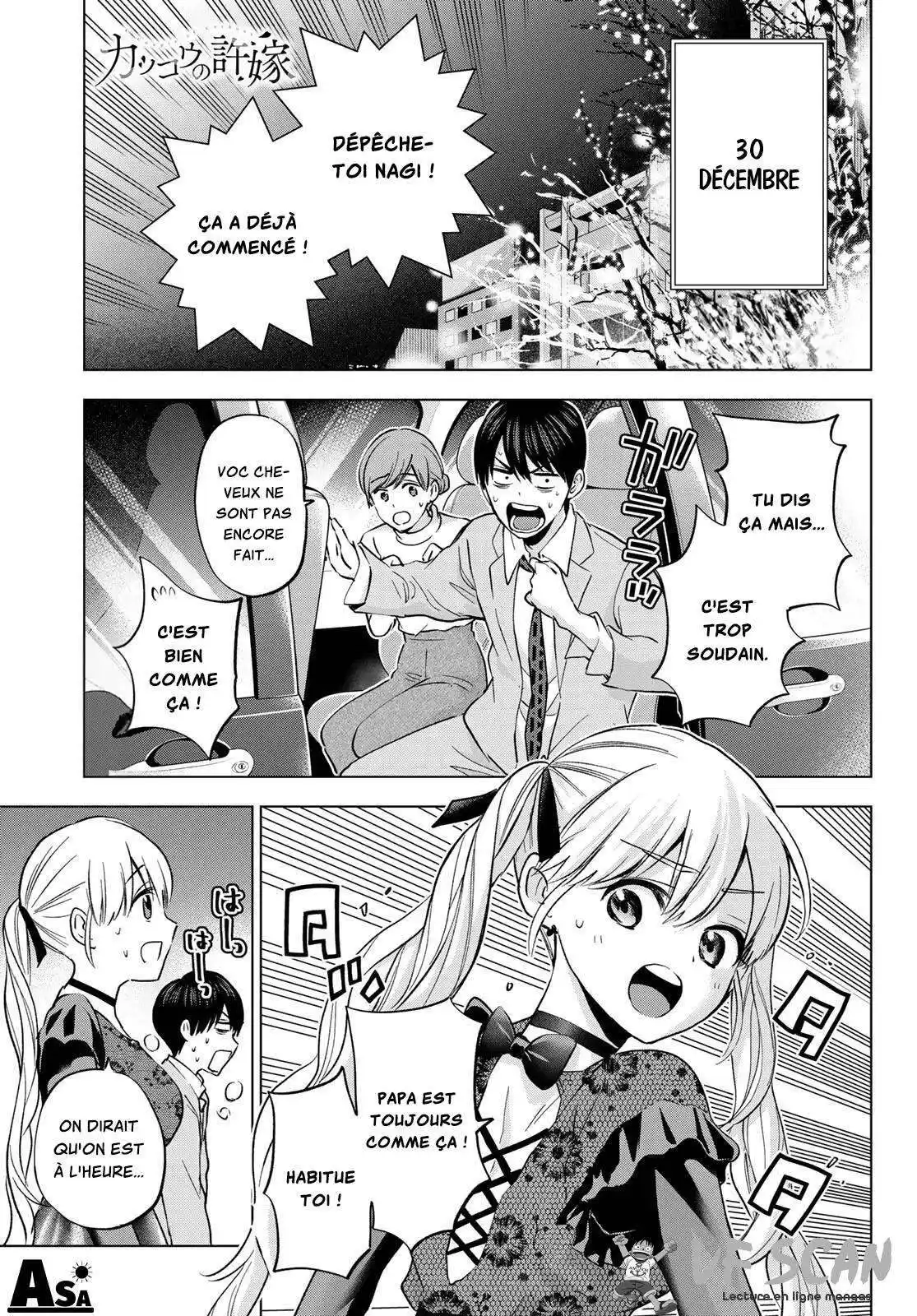 Kakkou no Iinazuke 164 page 1