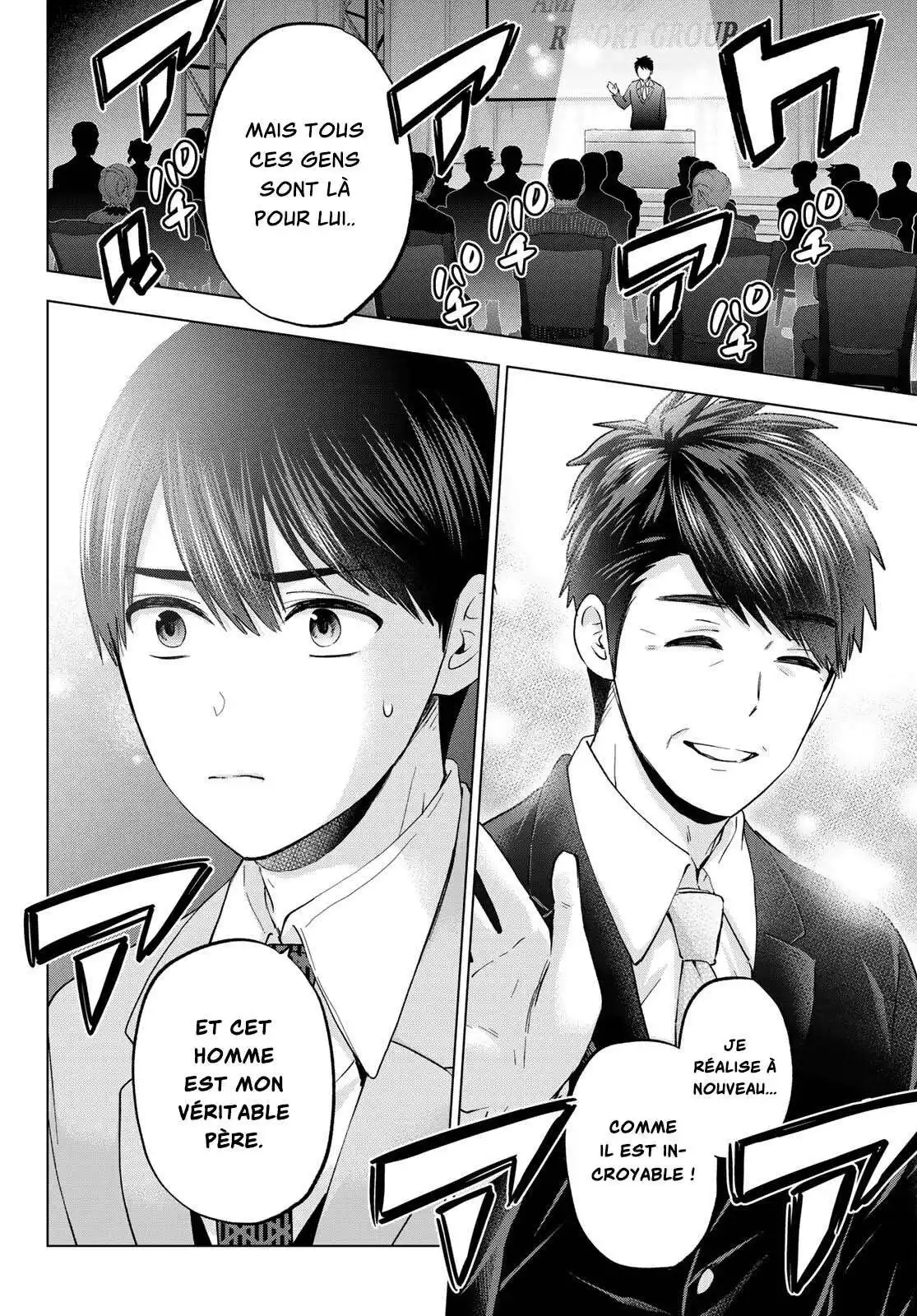 Kakkou no Iinazuke 164 page 10