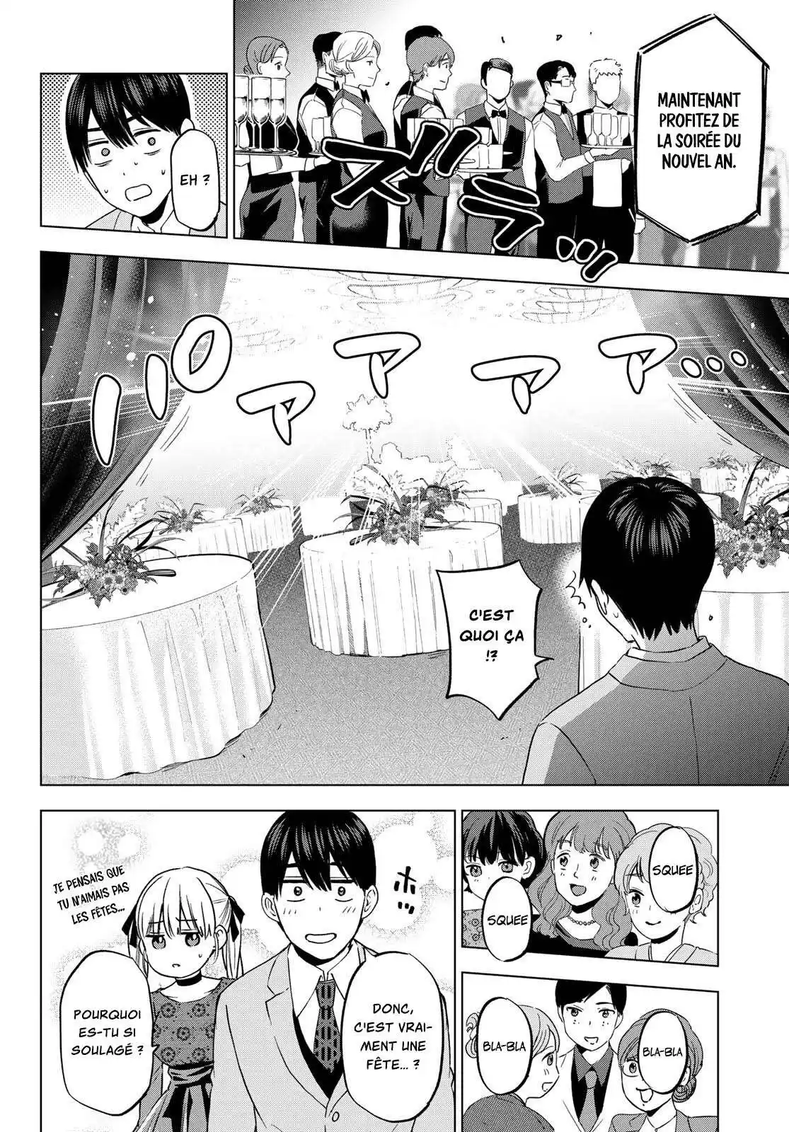 Kakkou no Iinazuke 164 page 12