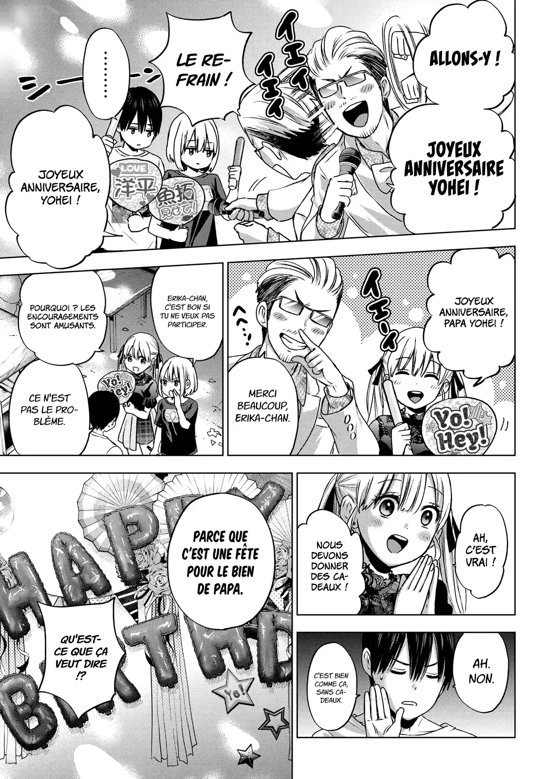 Kakkou no Iinazuke 56 page 6