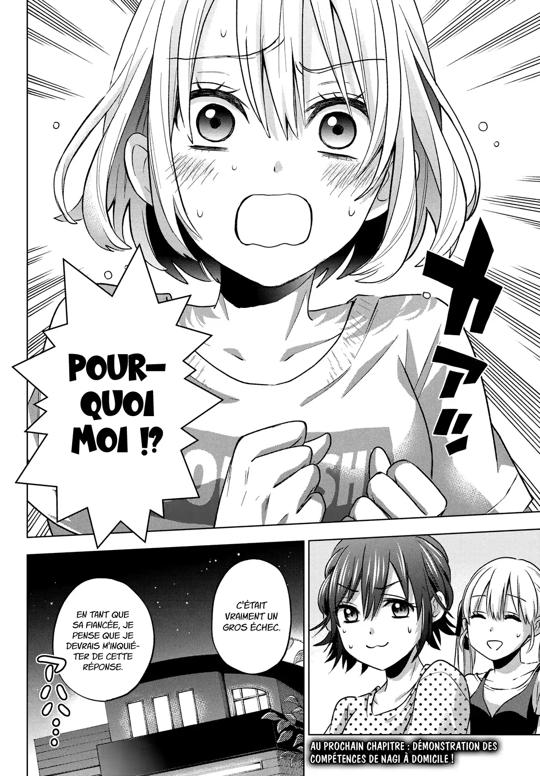 Kakkou no Iinazuke 58 page 21