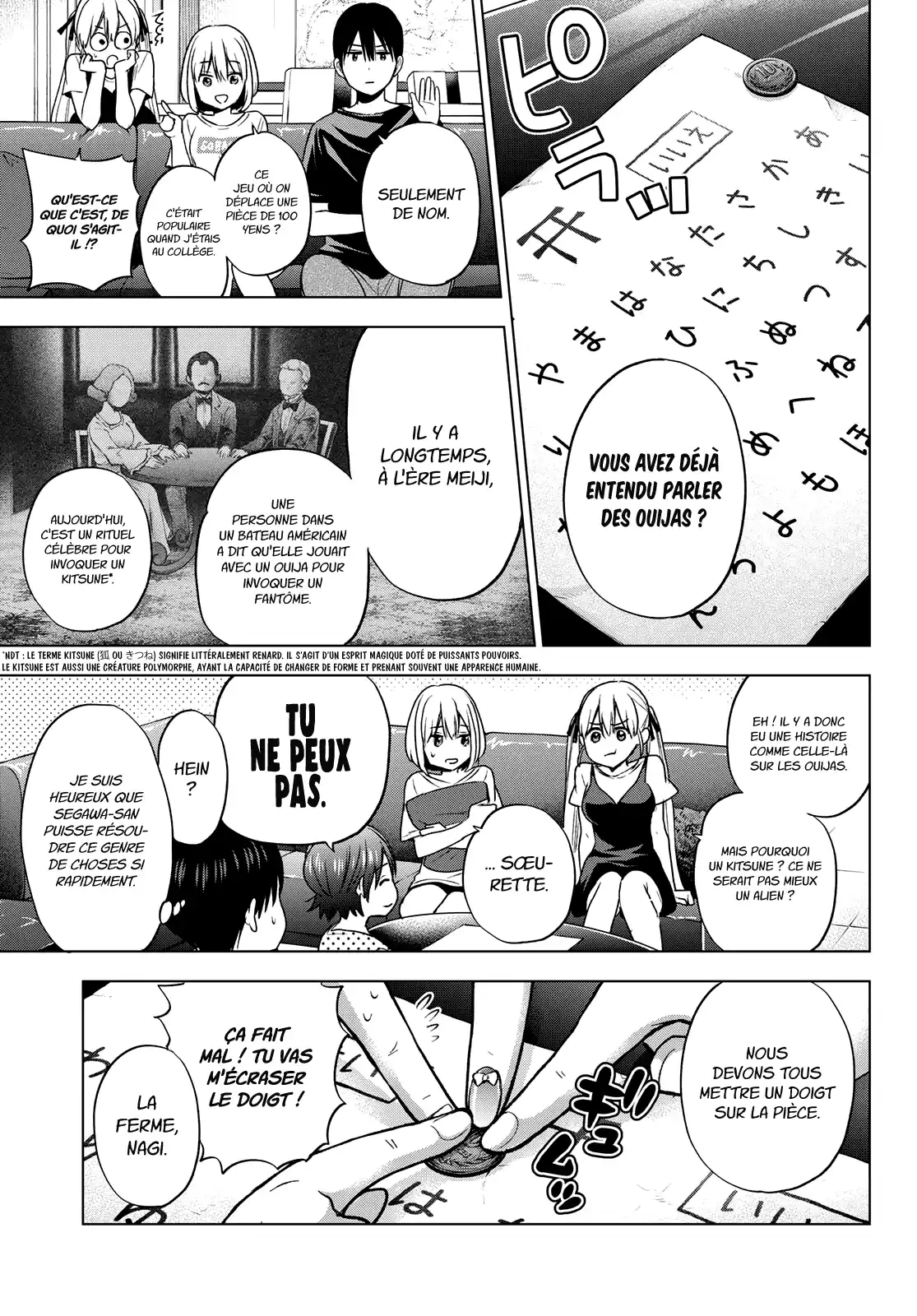 Kakkou no Iinazuke 58 page 4