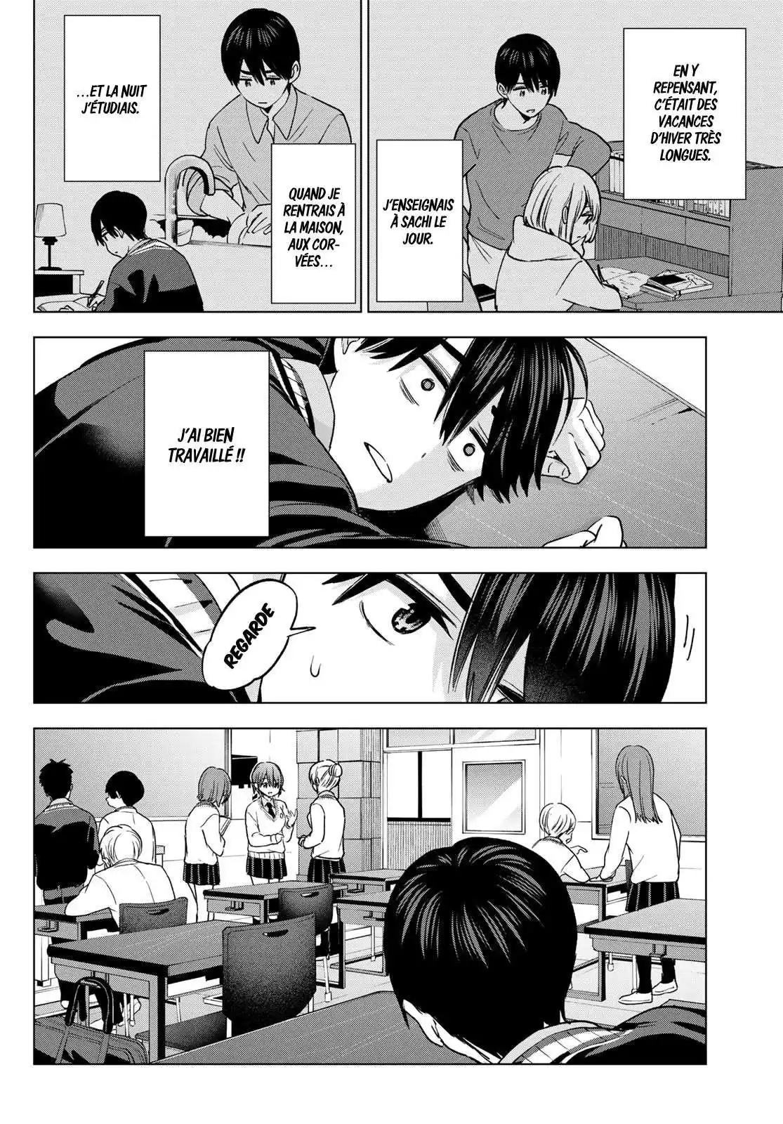 Kakkou no Iinazuke 171 page 3