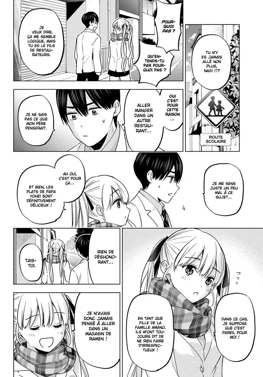 Kakkou no Iinazuke 171 page 7