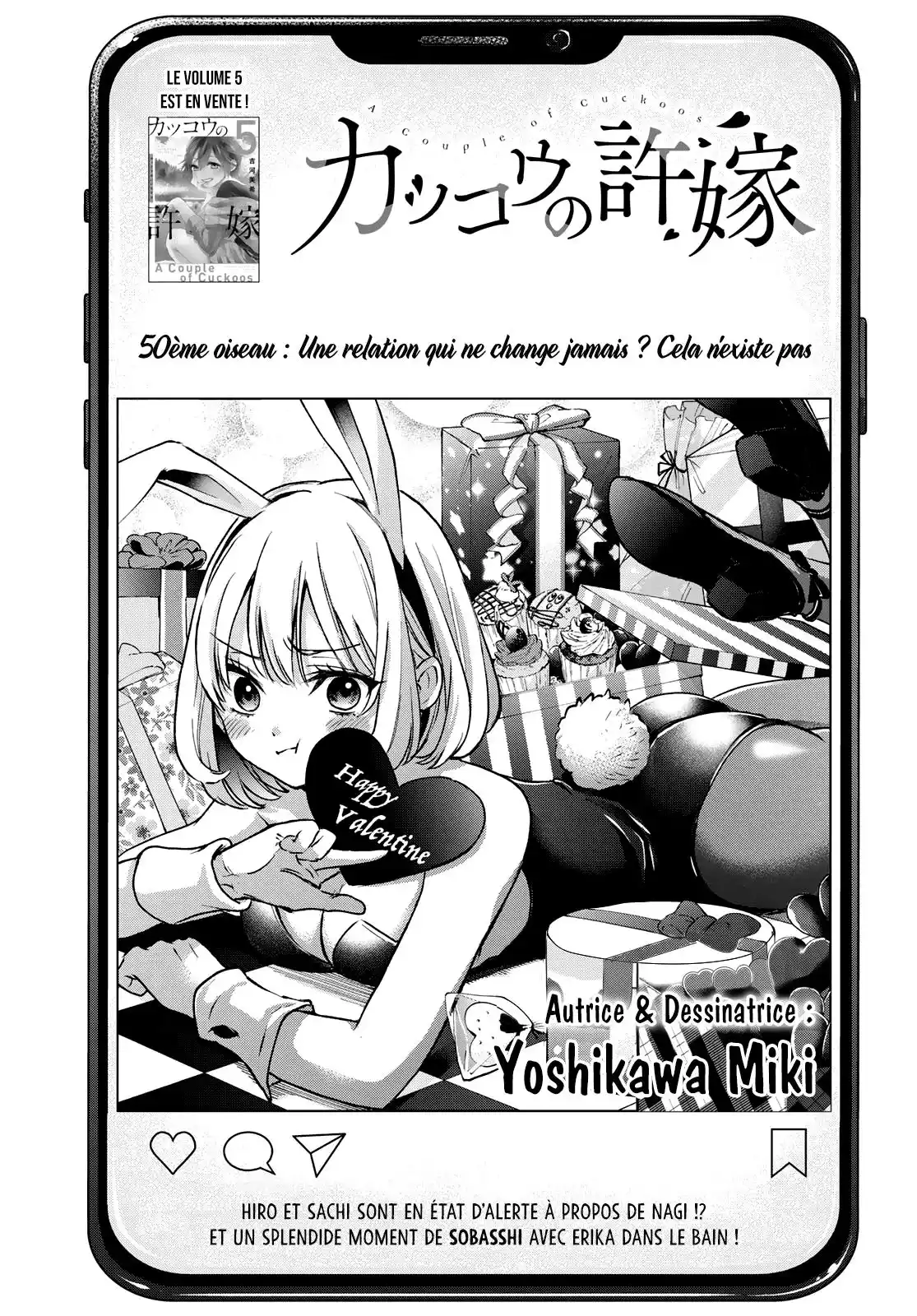 Kakkou no Iinazuke 50 page 2
