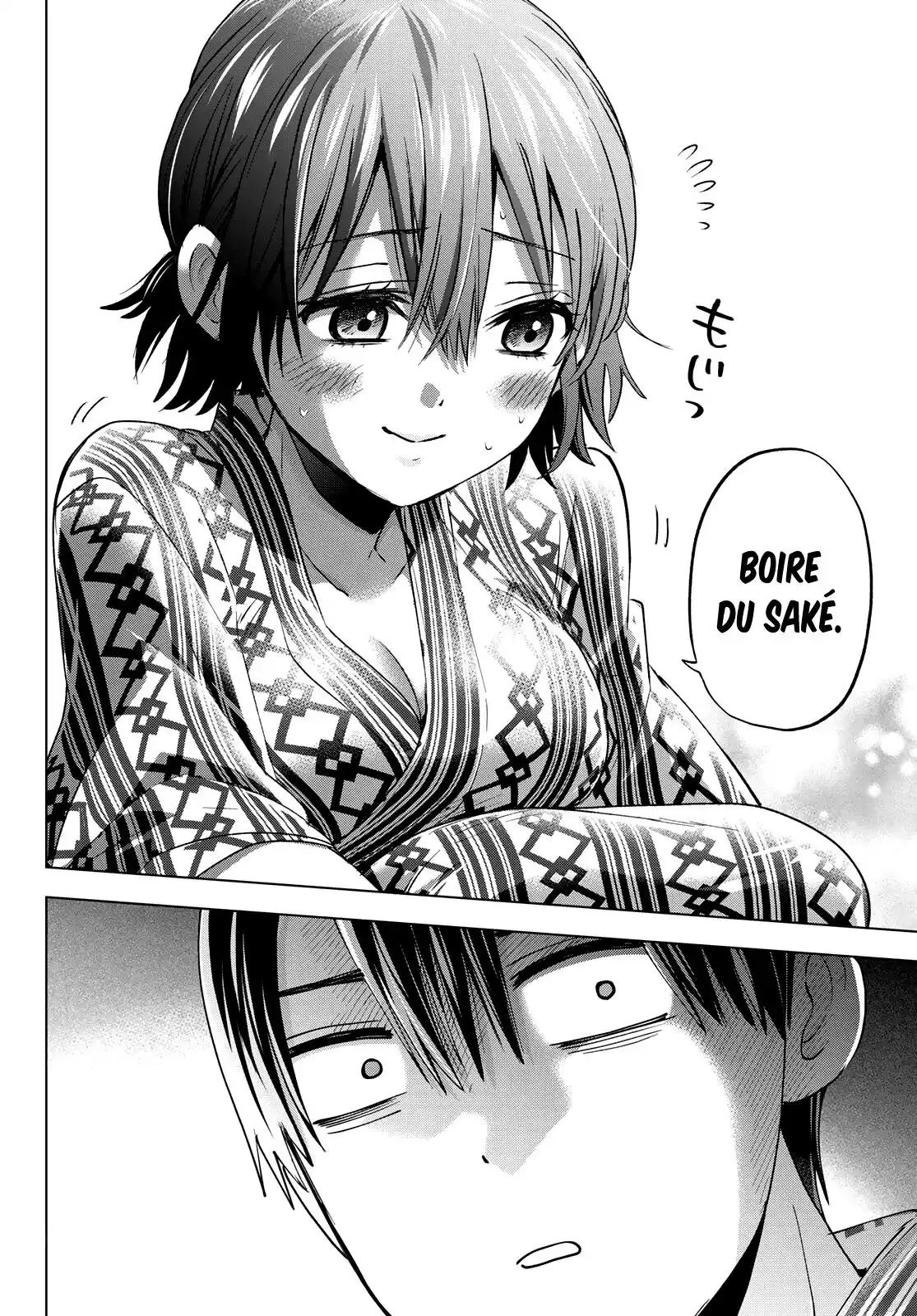 Kakkou no Iinazuke 55 page 5