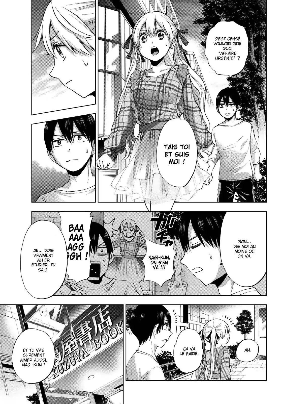 Kakkou no Iinazuke 22 page 3