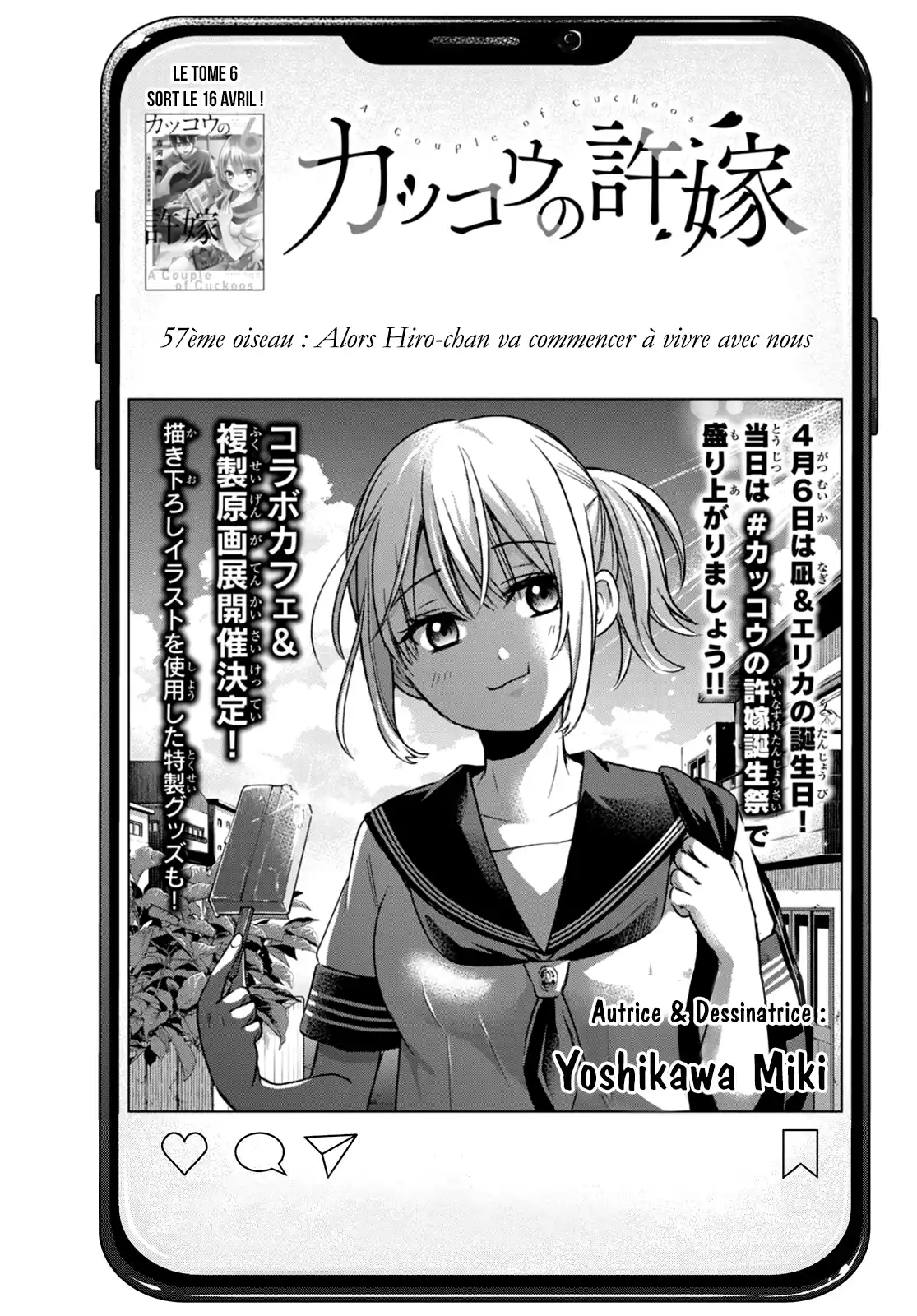 Kakkou no Iinazuke 57 page 2