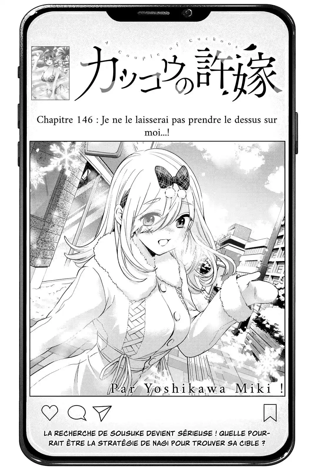 Kakkou no Iinazuke 146 page 2